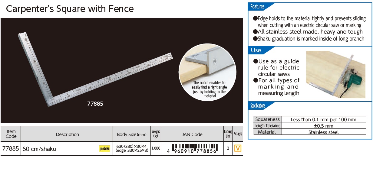 Ichiban Precision Sdn Bhd Shinwa Shinwa Carpenter's Square with Fence